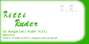 kitti ruder business card
